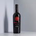 Flasche Bonsegna Primo, Cuvée aus Negroamaro und Primitivo