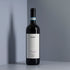 ciabot visconte barbera rotwein für händler und gastronomie zu großhandelskonditionen